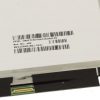 C7CN7 - 12.5" For Dell Latitude E7270 / E5270 FHD LCD Widescreen NV125FHM-N62 - Image 2