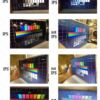 Upgrade IPS 1080P LCD Display Screen Panel for Lenovo ThinkPad X260 20F5 20F6 - Image 4